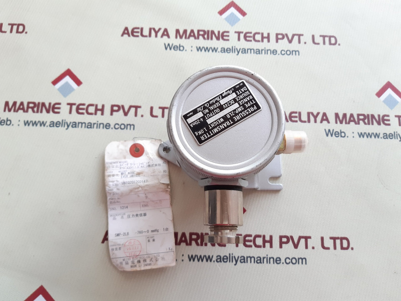 Meiyo electric smp-2lb pressure transmitter -760~0 mmhg