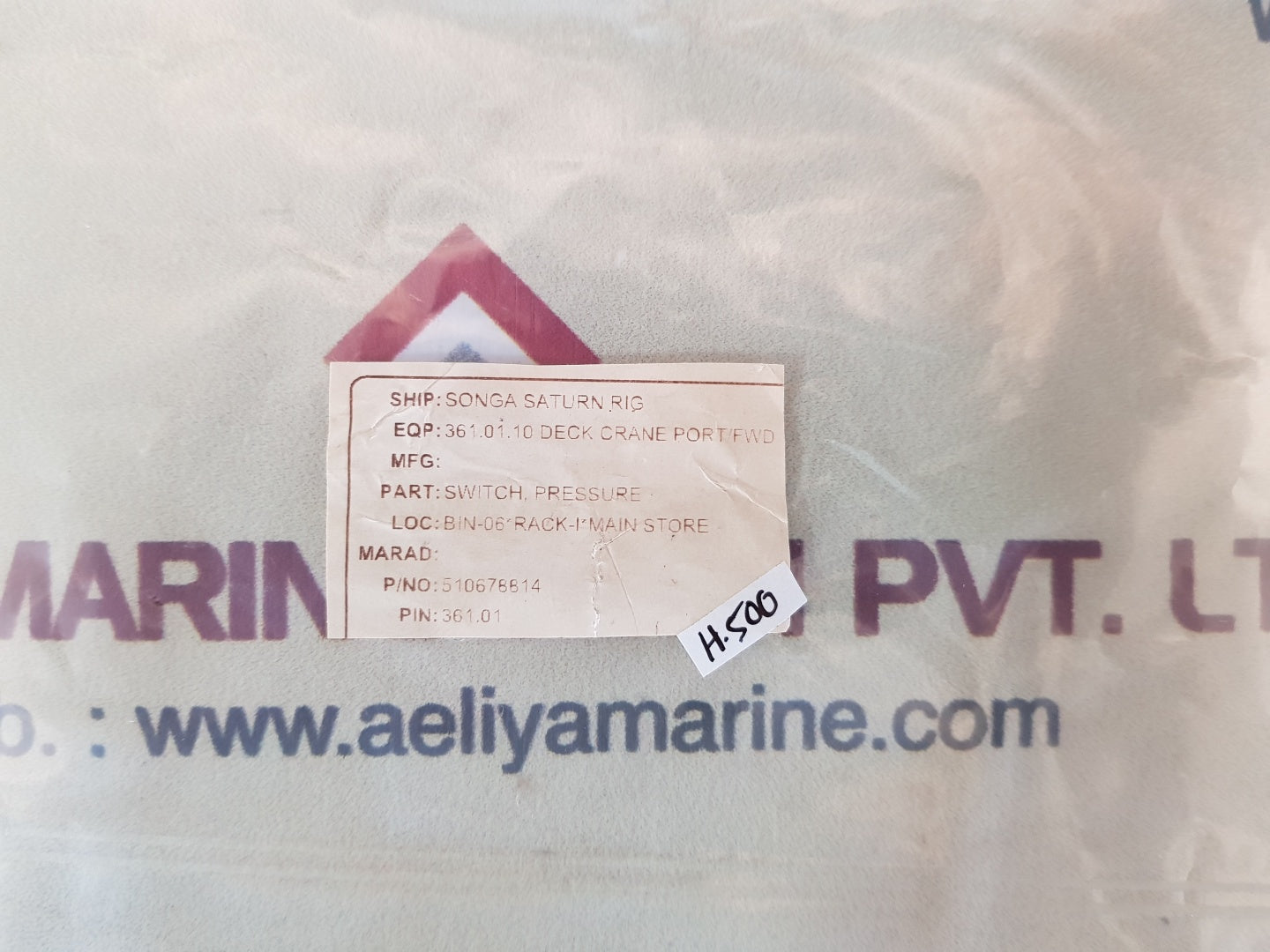 Rexroth hed 8 0a 20/100 k14 s hydraulic valve