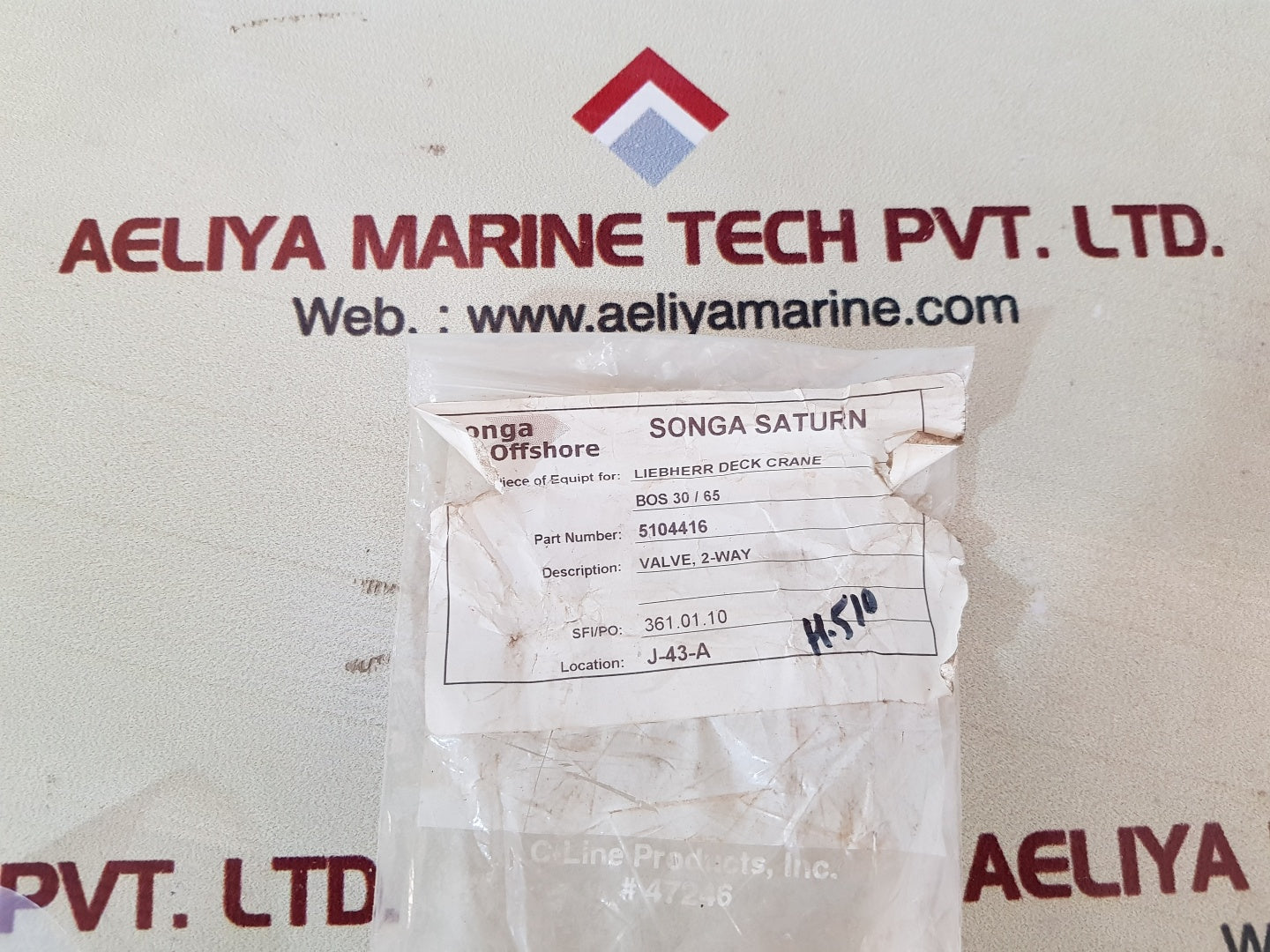 5104416 2-way valve
