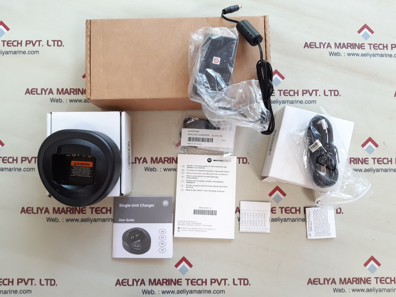 Motorola single -unit chargers kit