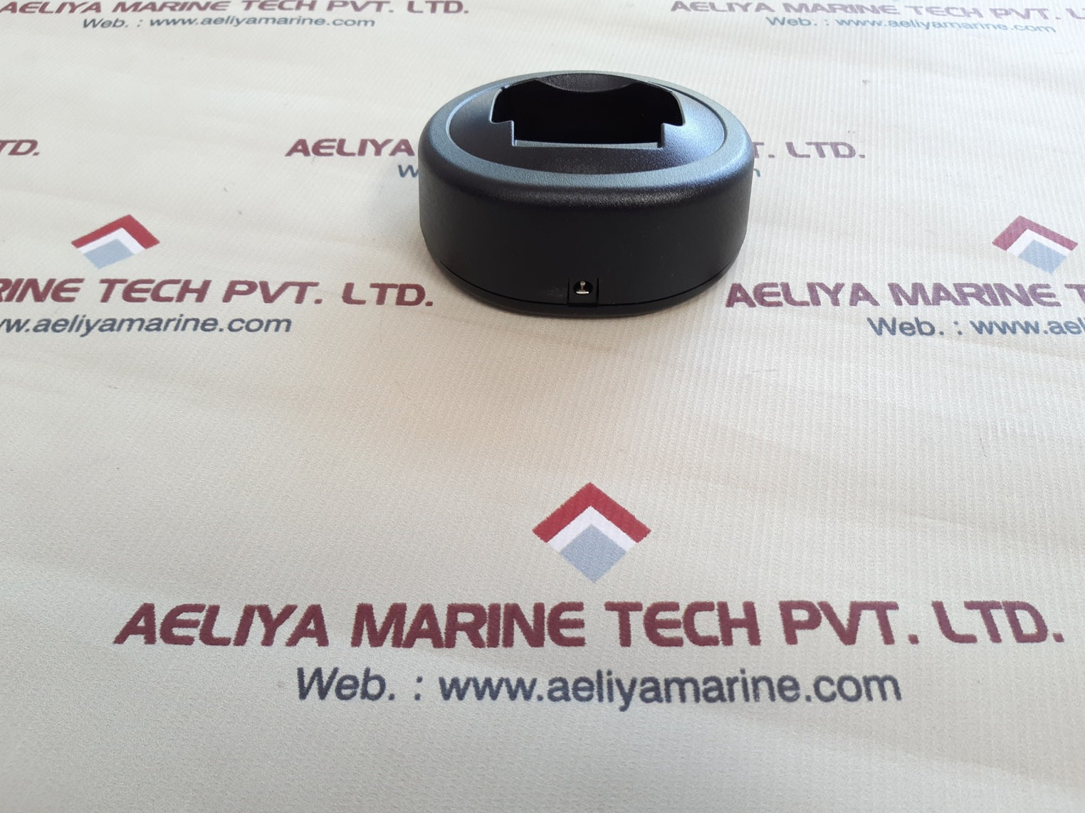 Motorola single -unit chargers kit