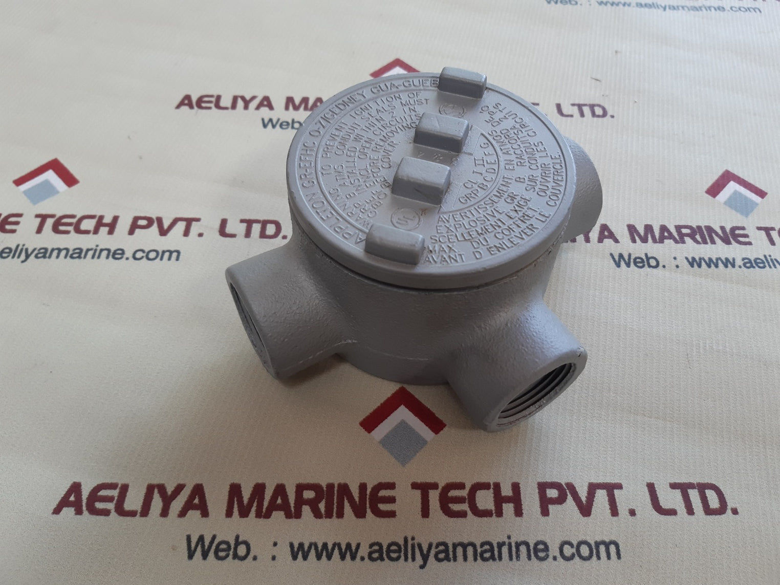 Appleton gr-efhc o-z/gedney gua-gueb outlet box guat36