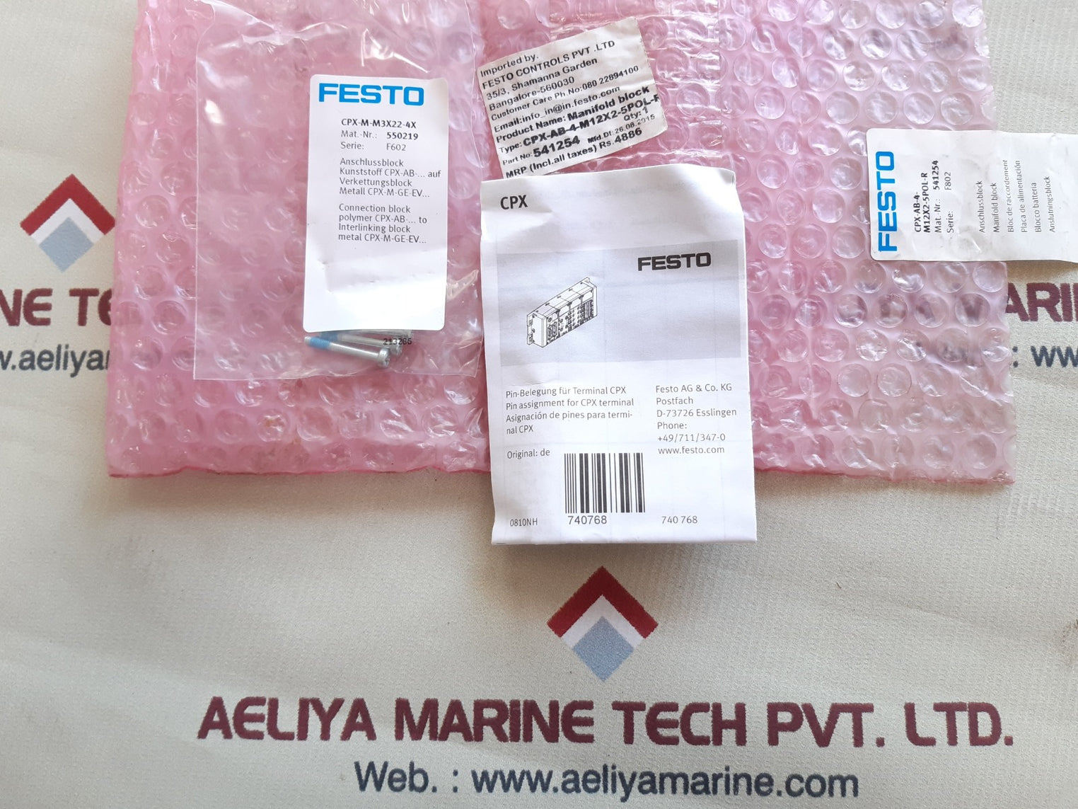 Festo cpx-ab-4-m12x2-5pol-r connection block