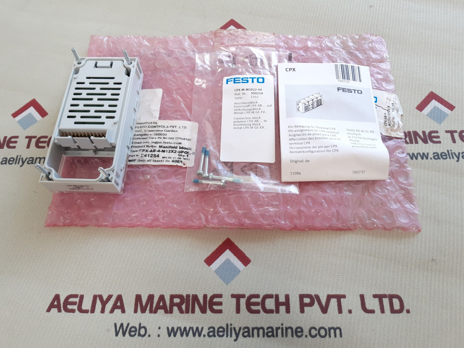 Festo cpx-ab-4-m12×2-5pol-r 