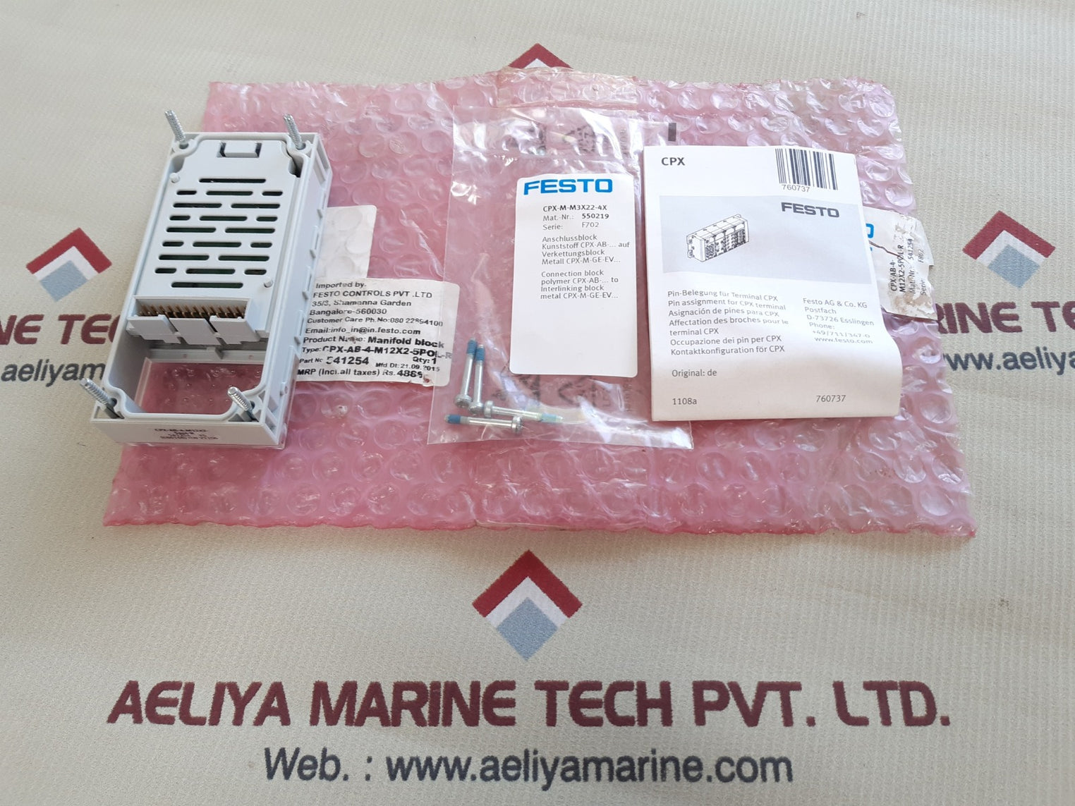 Festo cpx-ab-4-m12×2-5pol-r 