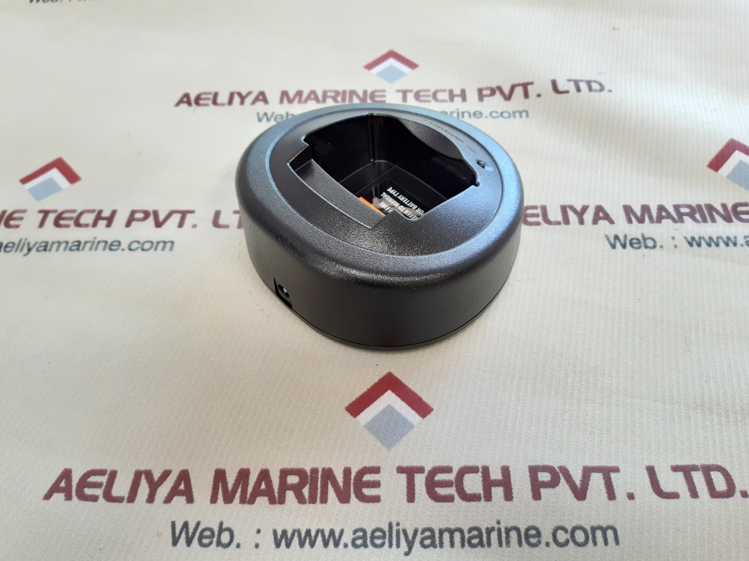 Motorola single unit charger kit