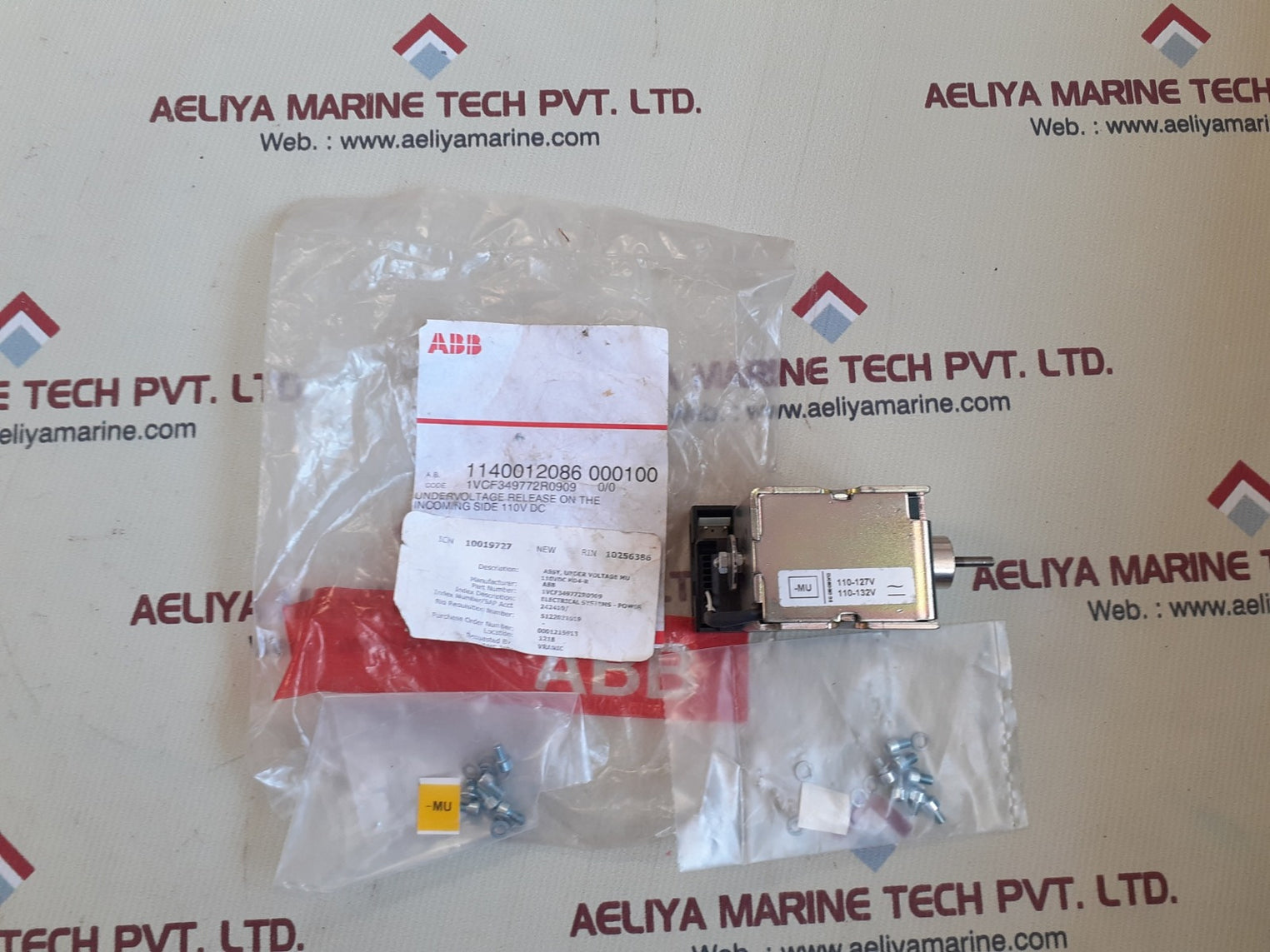 Abb 1vcr002948g0003 1vc113003482a04 mechanism supply volatage