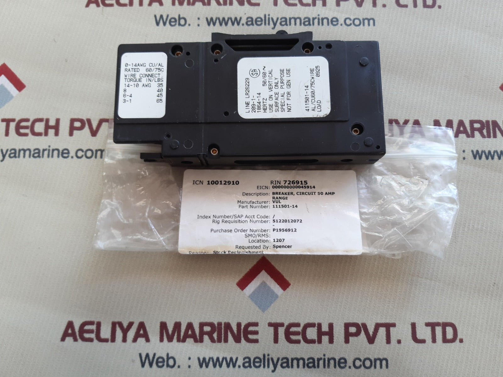 Airpax line lr26229 circuit breaker 50amp Aeliya Marine Tech