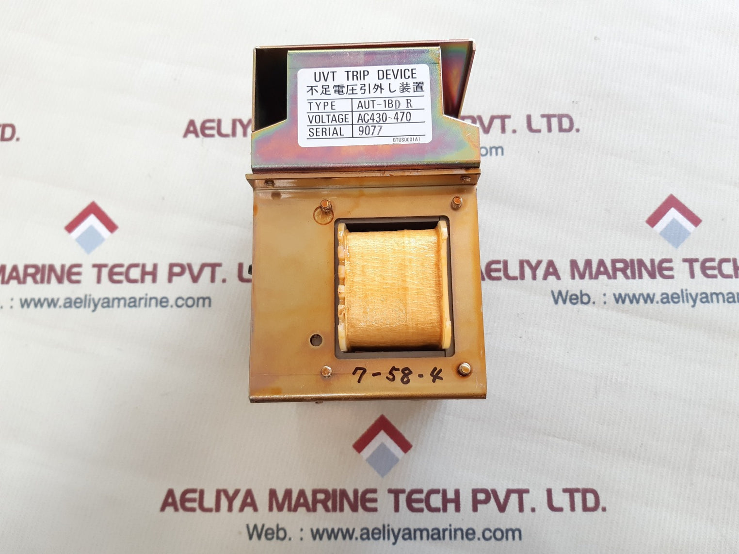 Terasaki electric aut-1bd r uvt trip device