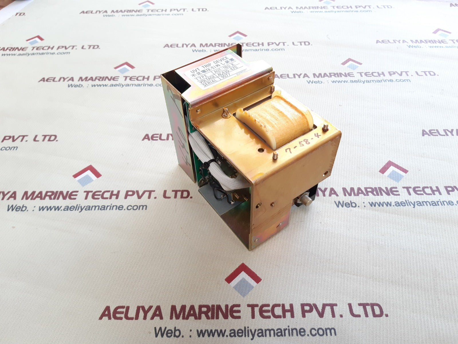Terasaki electric aut-1bd r uvt trip device