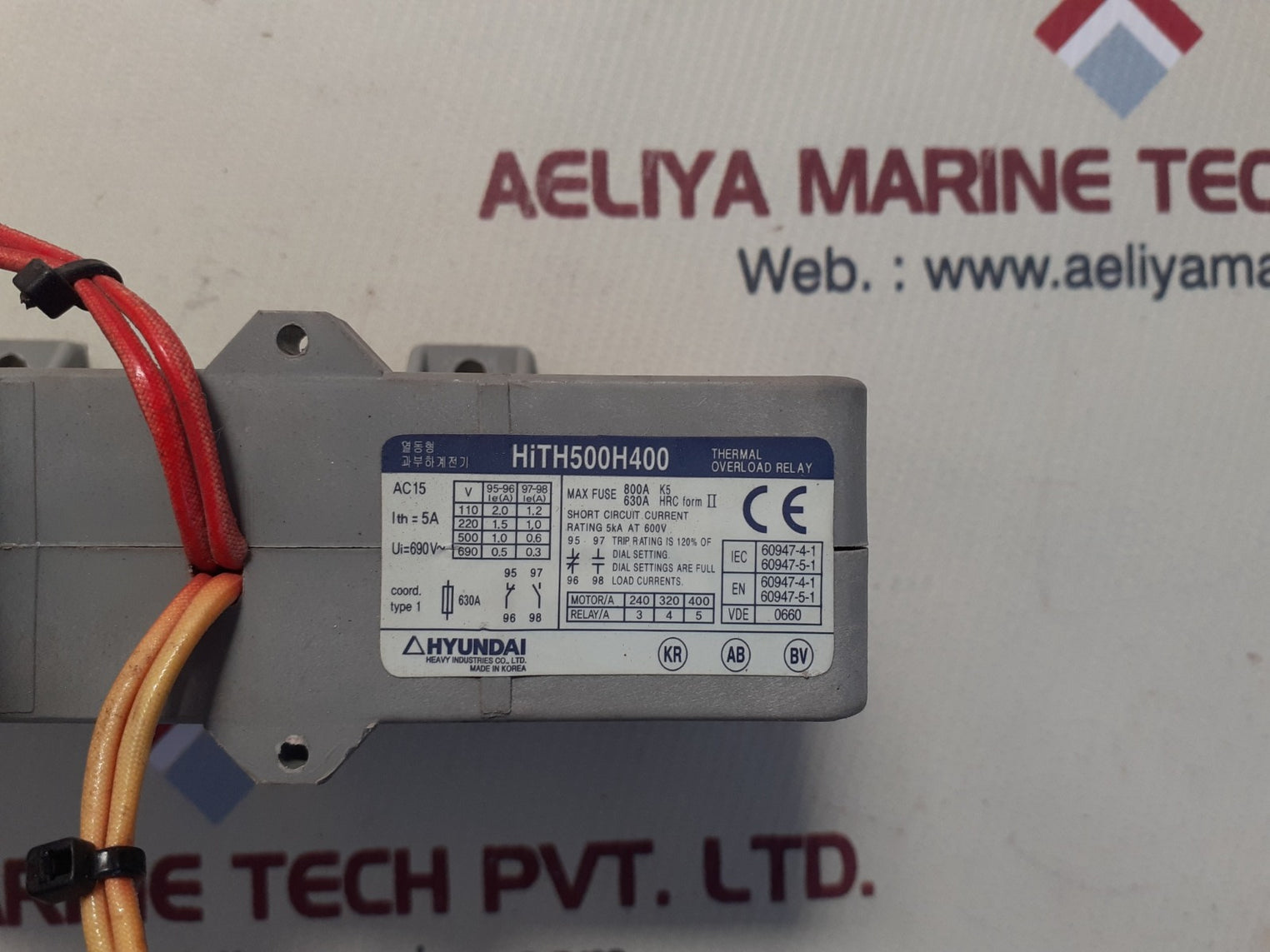 Hyundai hith-22h thermal overload relay