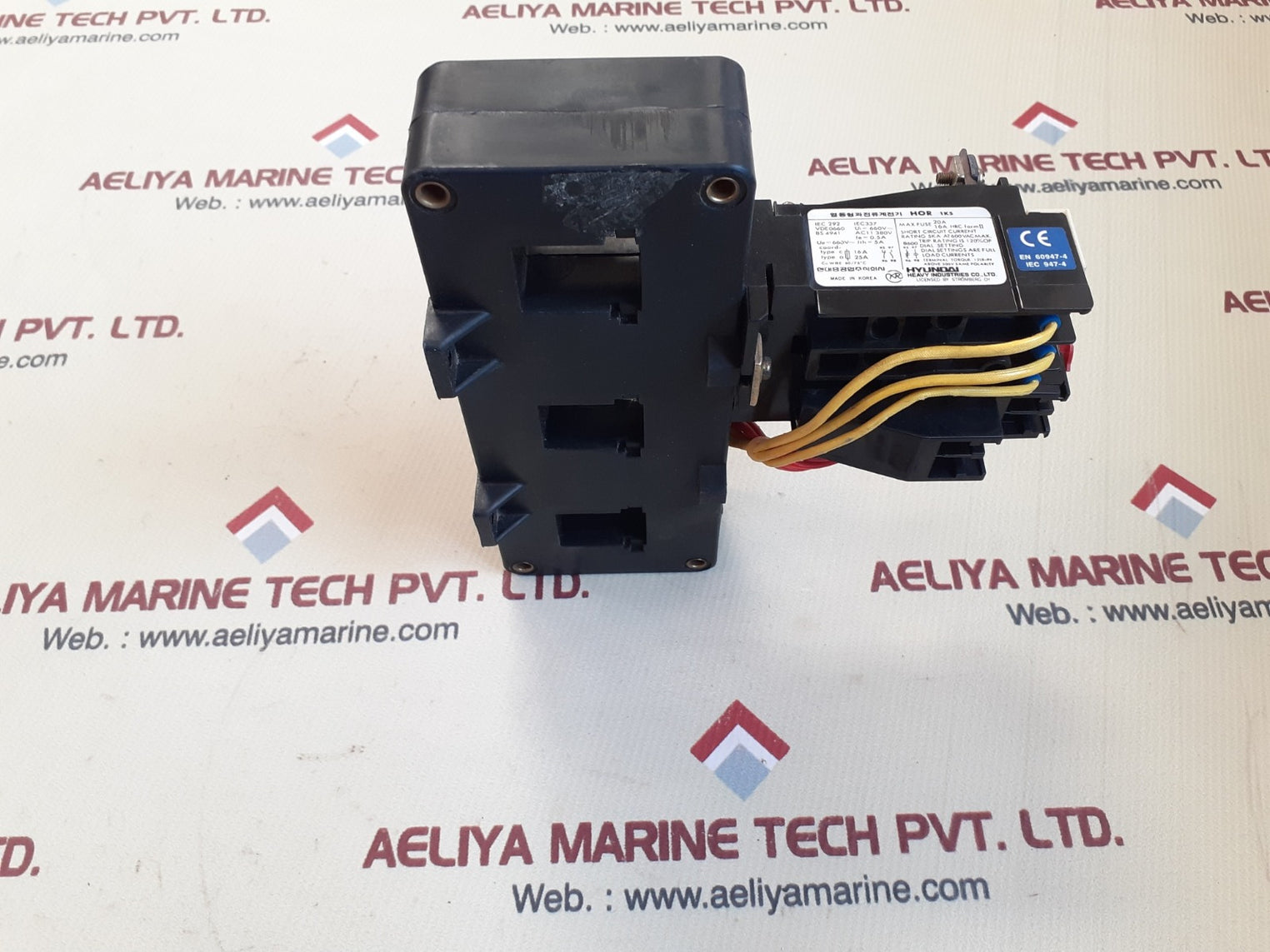 Hyundai hor 1l 125 thermal overload relay