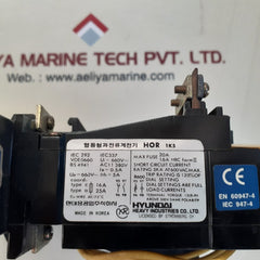 Hyundai hor 1l 125 thermal overload relay