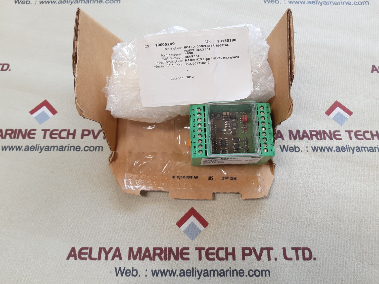 Hubner Berlin Heag 151 Digital Converter
