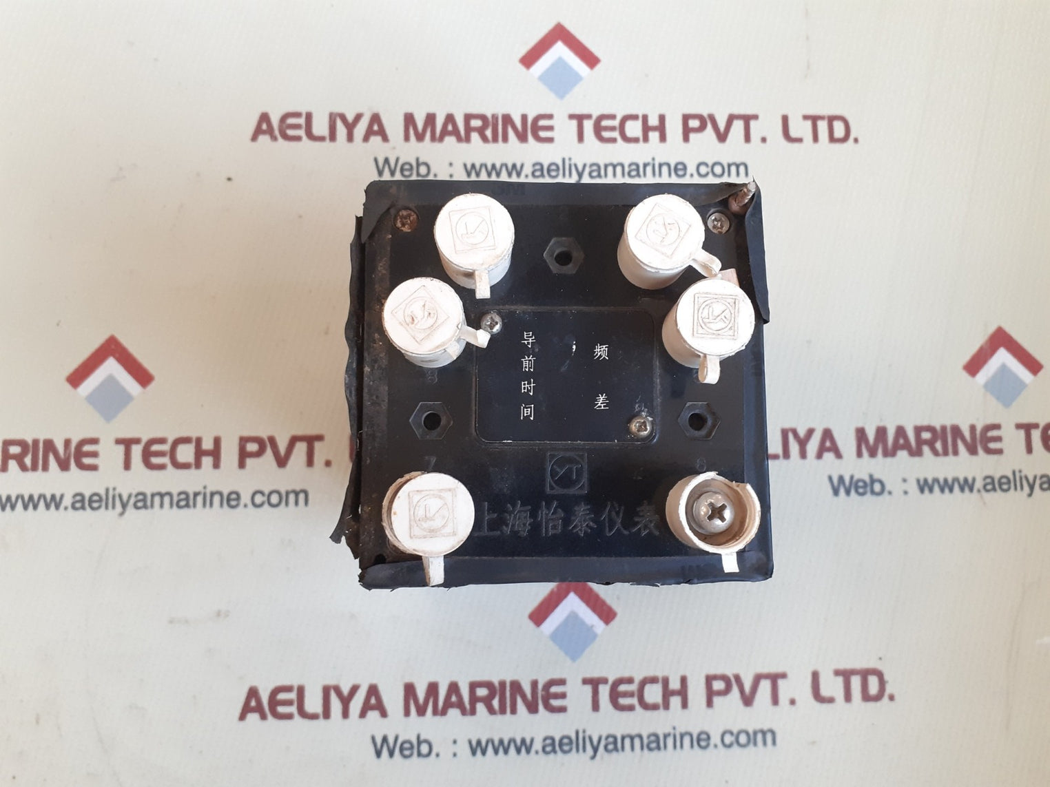 Yt f96-s(m) synchroscope meter