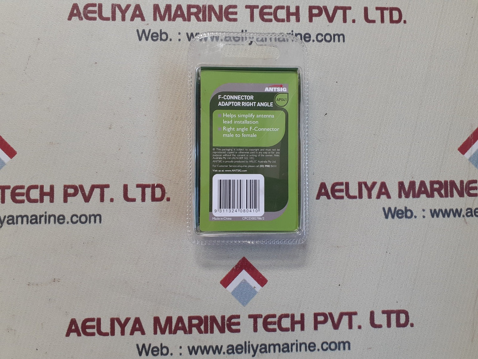 Antsig ap041 f-connector adaptor right angle