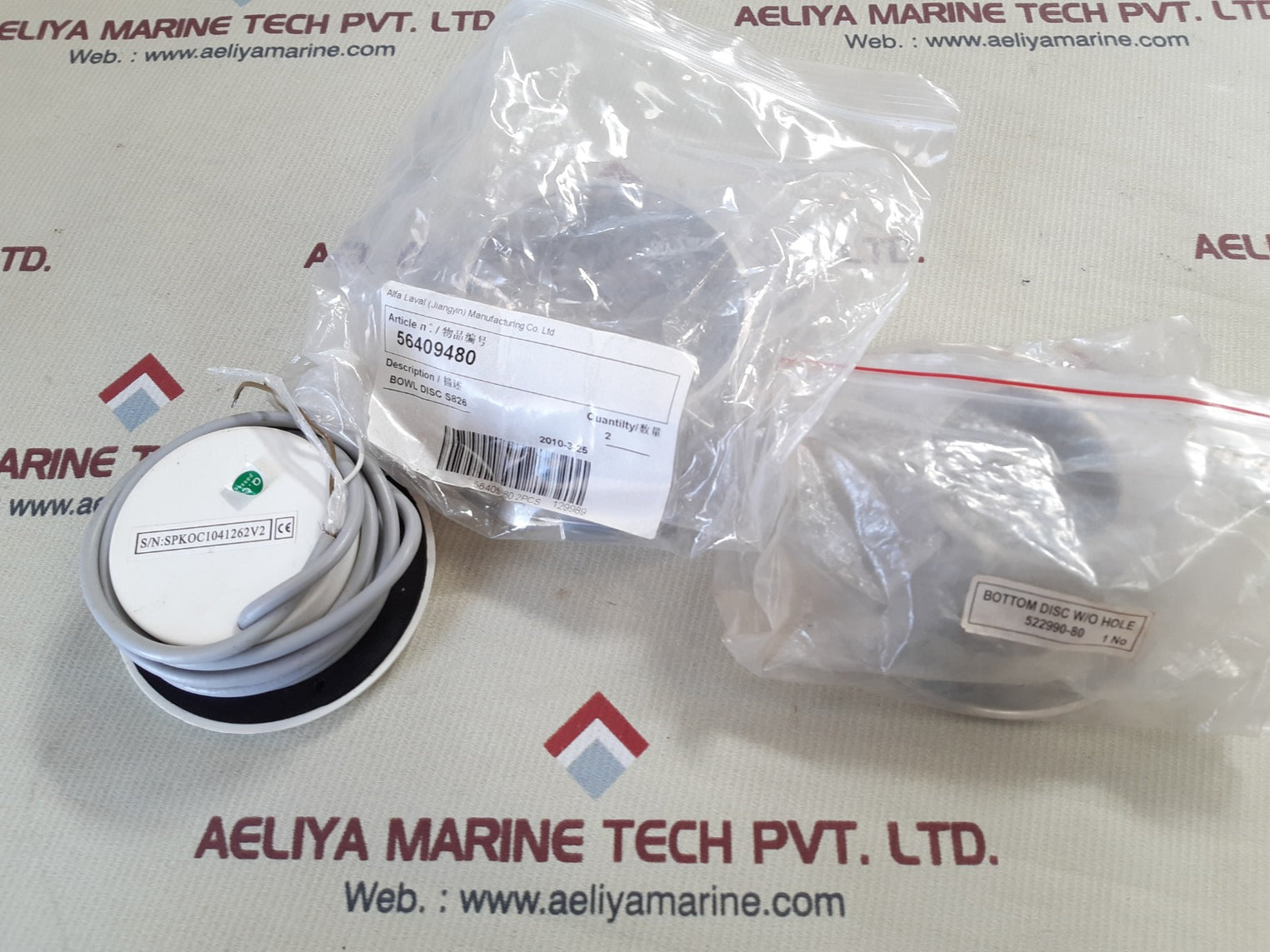 Gitiesse imcos 6899 alarm loudspeaker