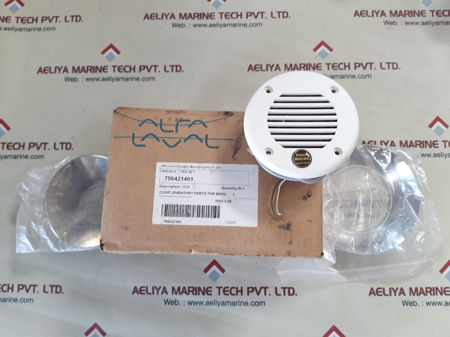 Gitiesse imcos 6899 alarm loudspeaker