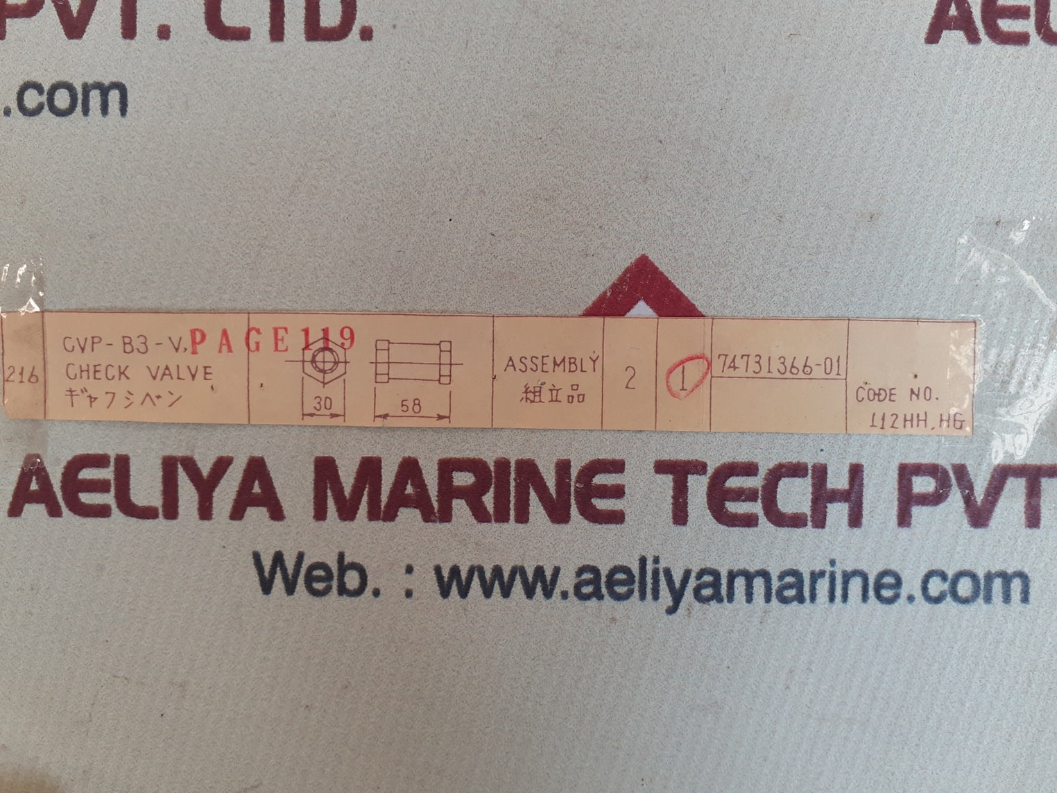 Oscar cvp-b3-v check valve 