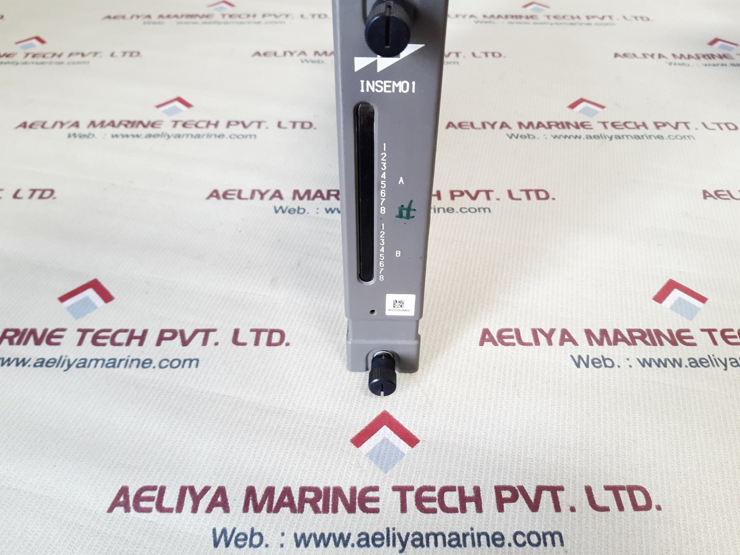 Abb insem01 symphony sequence of events master module 6639001a6