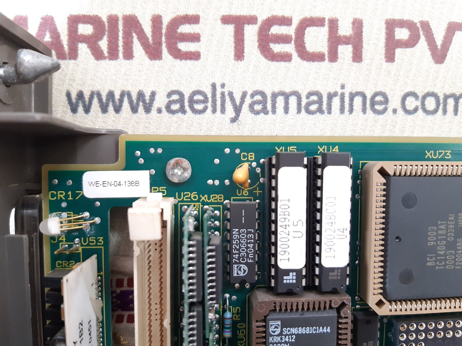 Abb insem01 symphony sequence of events master module 6639001a6