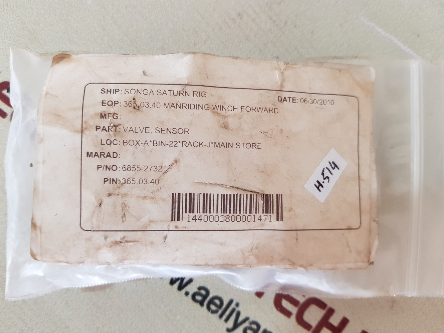 Festo v/o-3-1/8 pneumatic valve