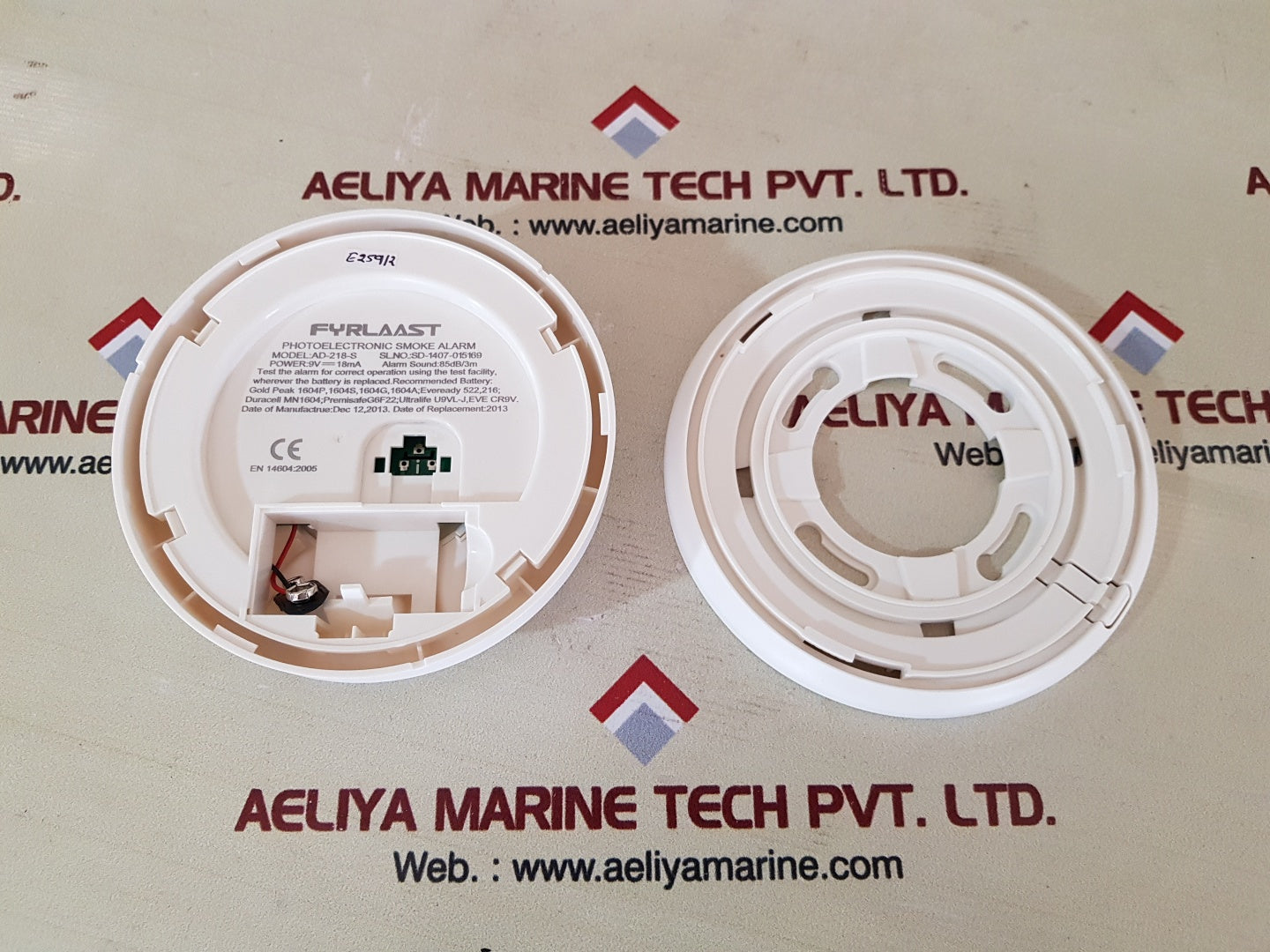 Fyrlaast ad-218-s single station photoelectronic smoke alarm