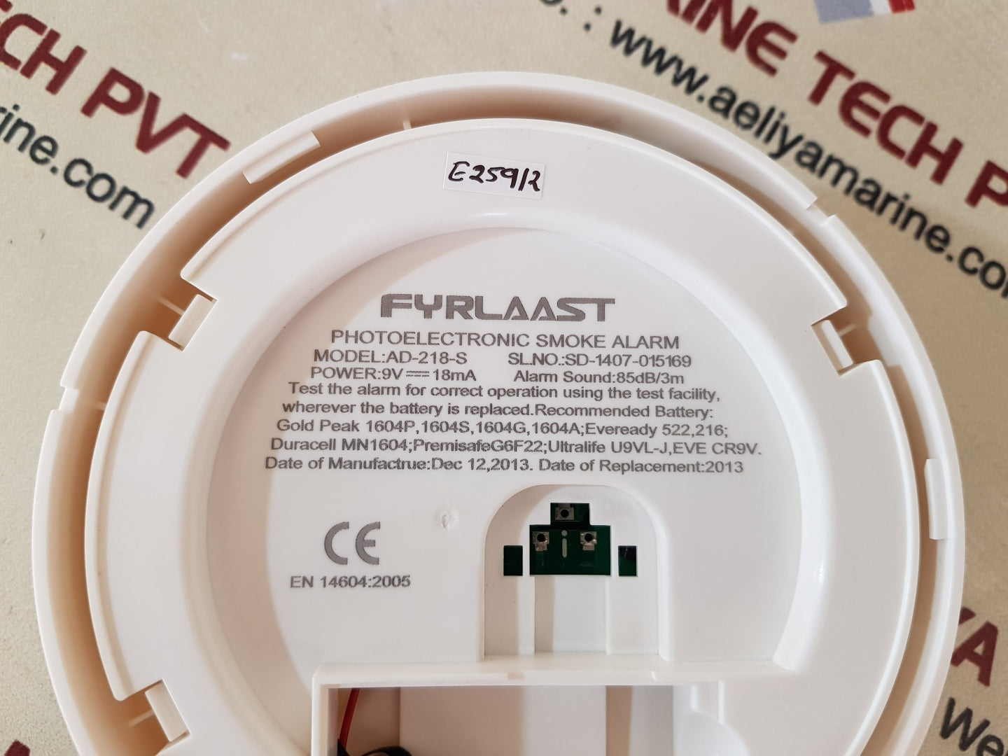 Fyrlaast ad-218-s single station photoelectronic smoke alarm