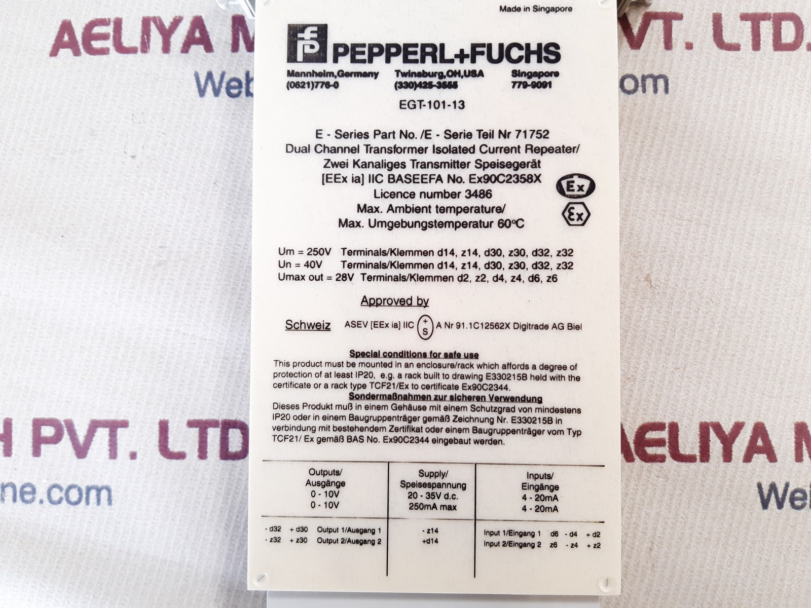 Pepperl+fuchs egt-101-13 transmitter power supply 71752