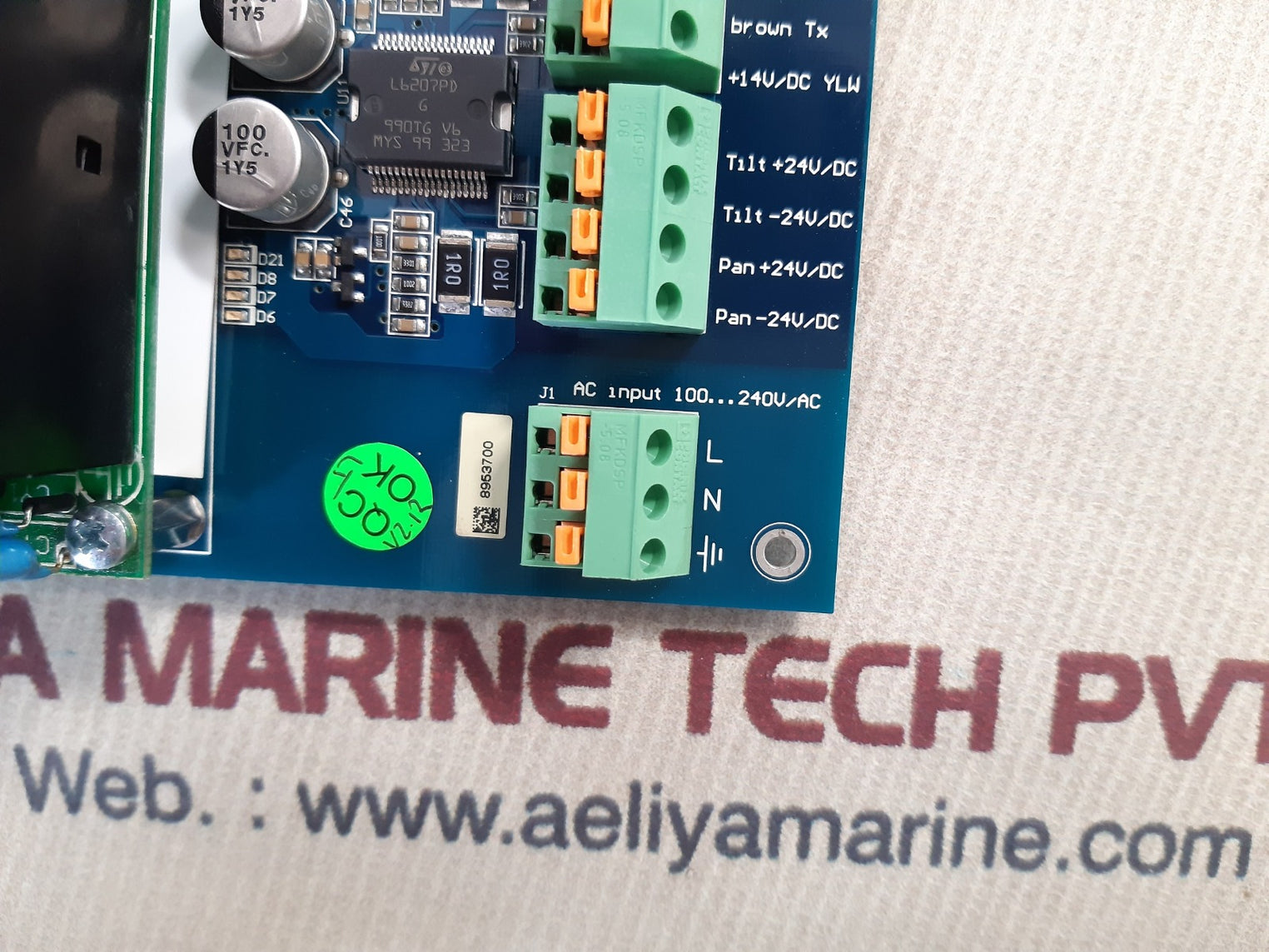 Orlaco orl537-d pcb card
