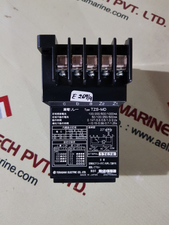 Terasaki Tzs-md Earth Leakage Relay Ac 100/200V