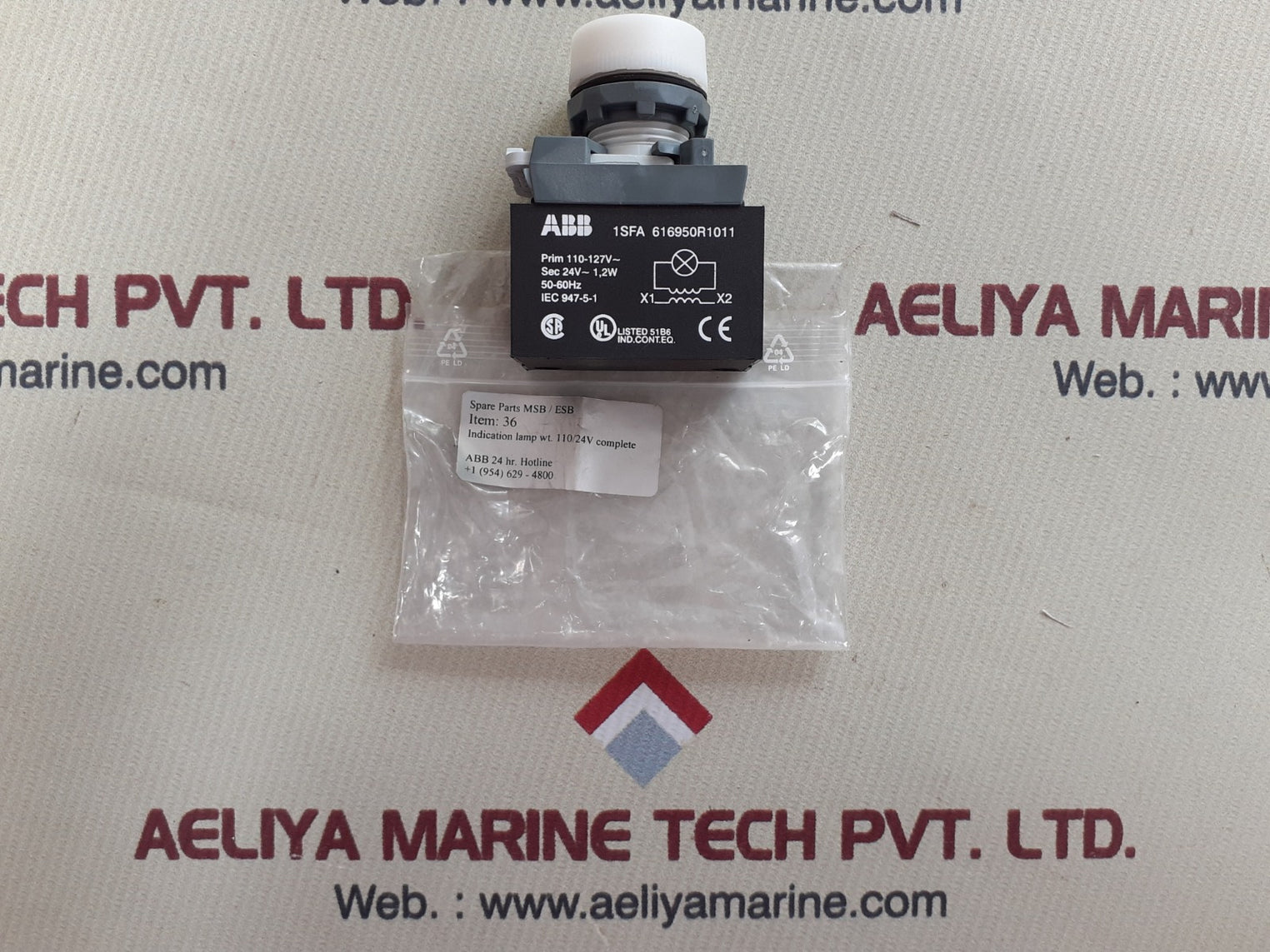 Abb 1sfa 616950r1011 transformer 