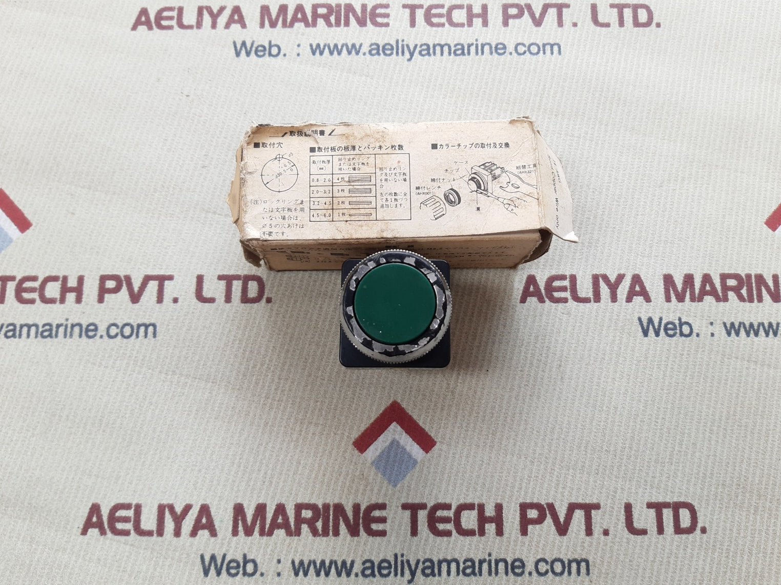 Fuji electric push button ps 10a max used