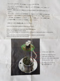 Sunflame Burner (Ssr-1.5) Flame Eye Parts M00372652(1/1)