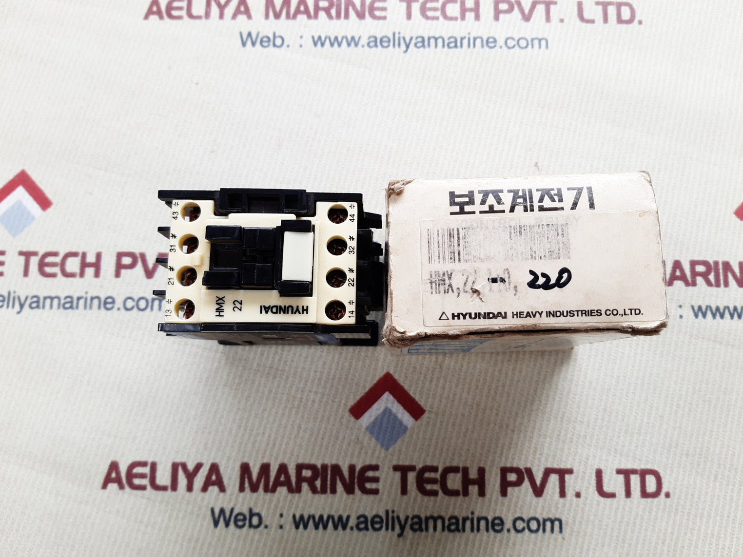 Hyundai hmx22 control relay 200/220v 50/60hz