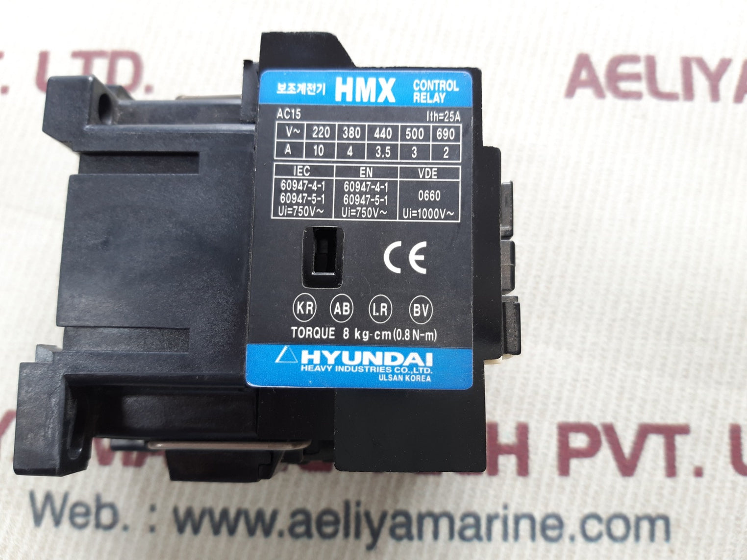 Hyundai hmx22 control relay 200/220v 50/60hz
