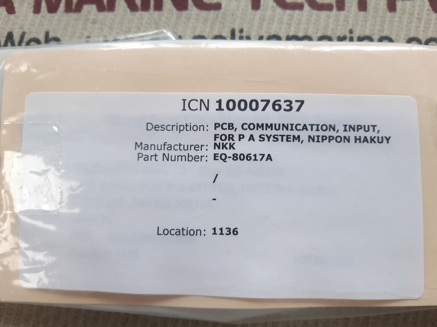 Nkk eq-80617a pcb card