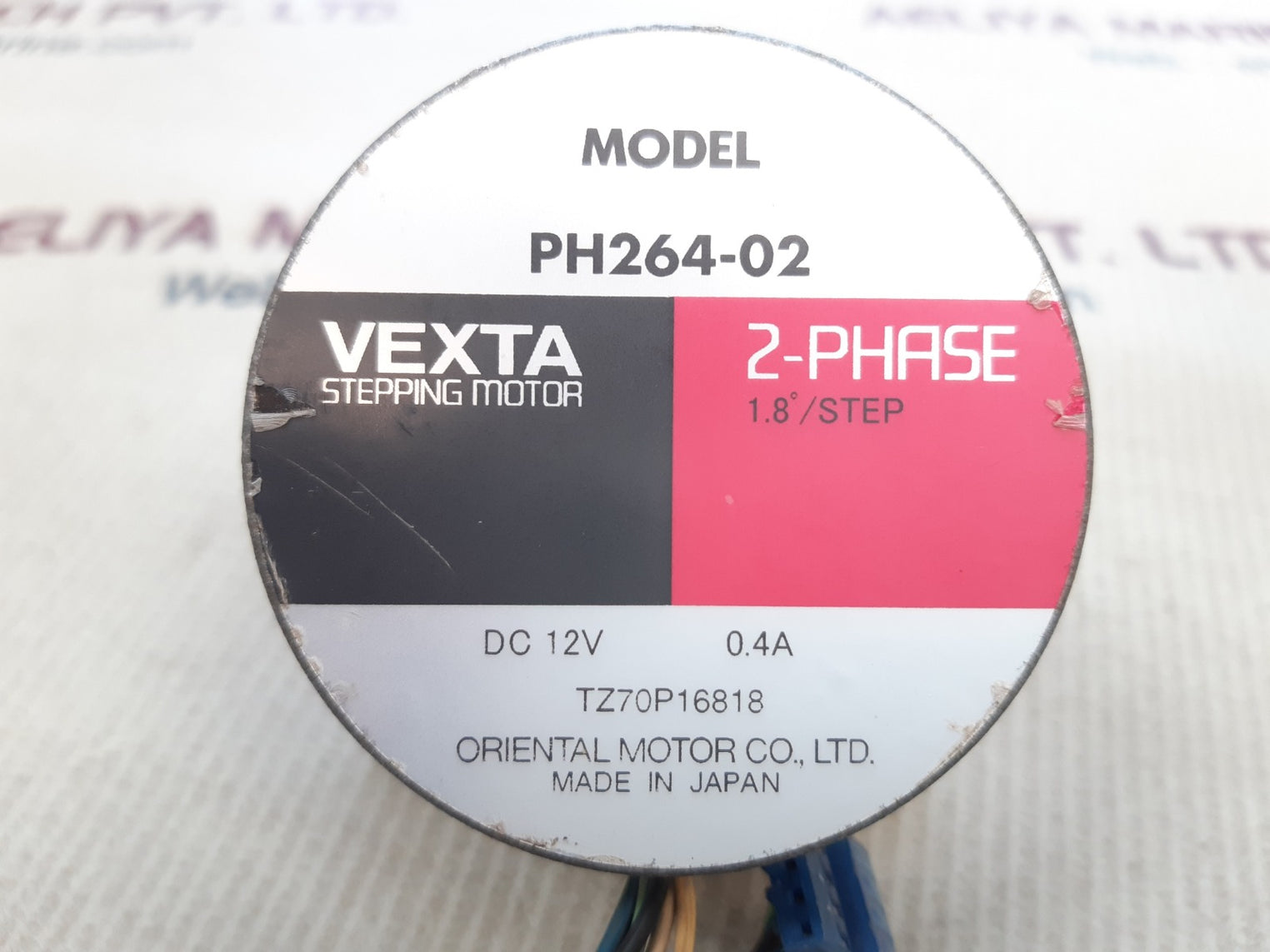 Vexta 2-phase ph264-02 stepping motor