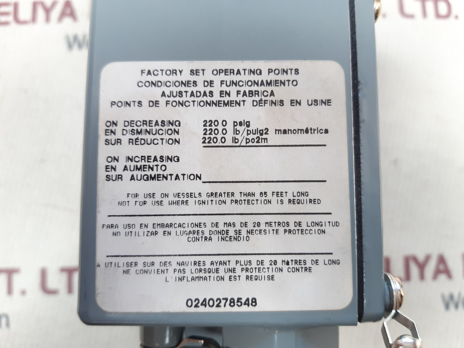 square D 9012 gbw-1 ser.c pressure switch