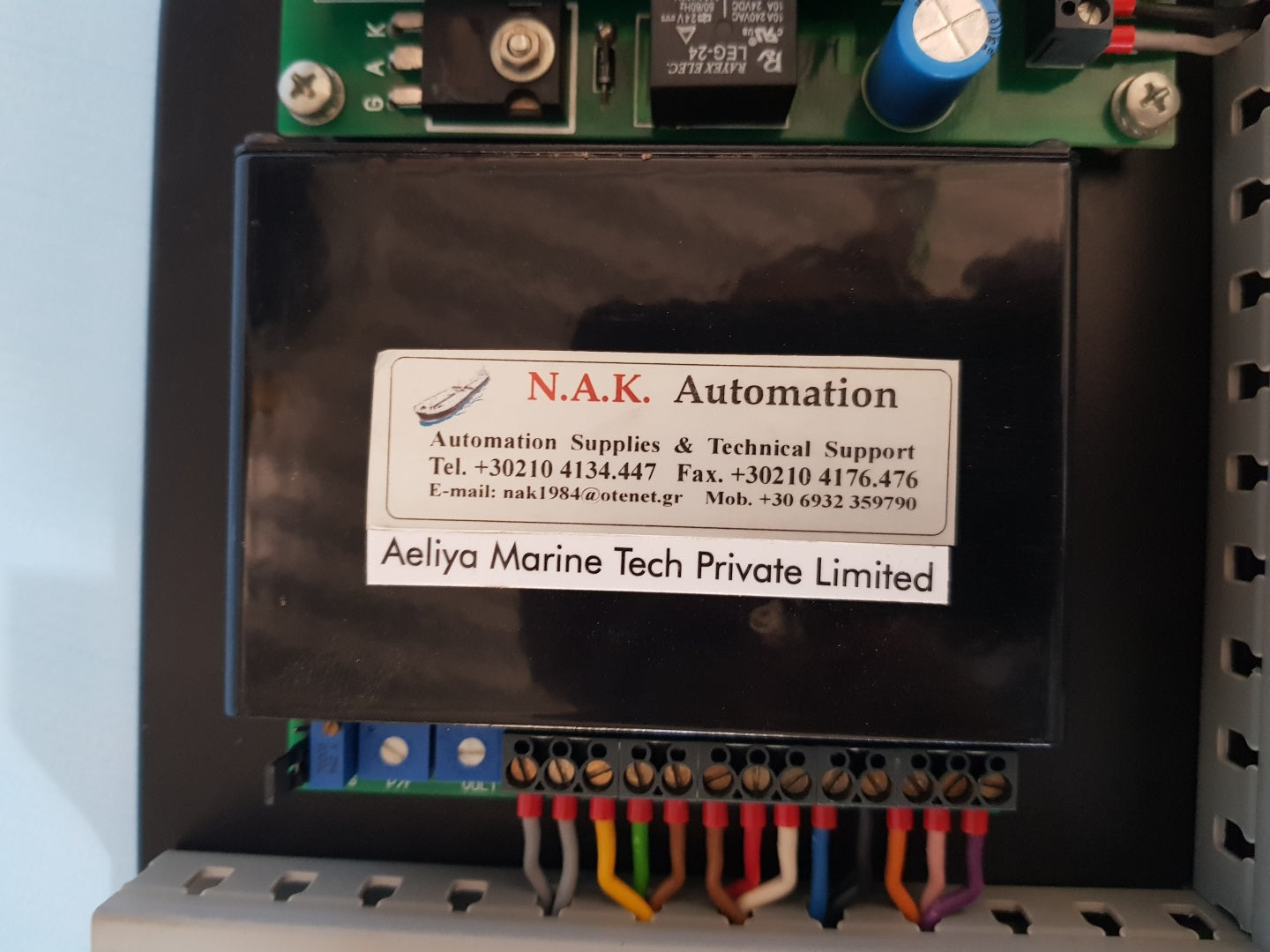 N.a.k. se-4e15 automatic voltage regulator