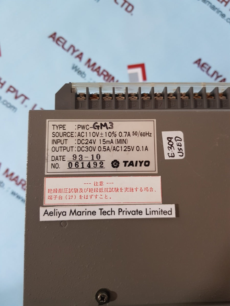 Taiyo pwc-gm3 power controller