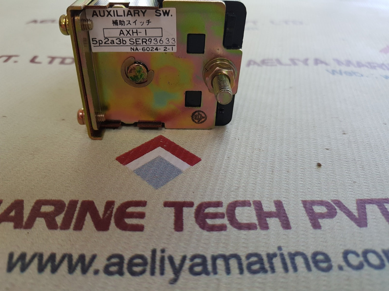 Axh-1 auxiliary switch