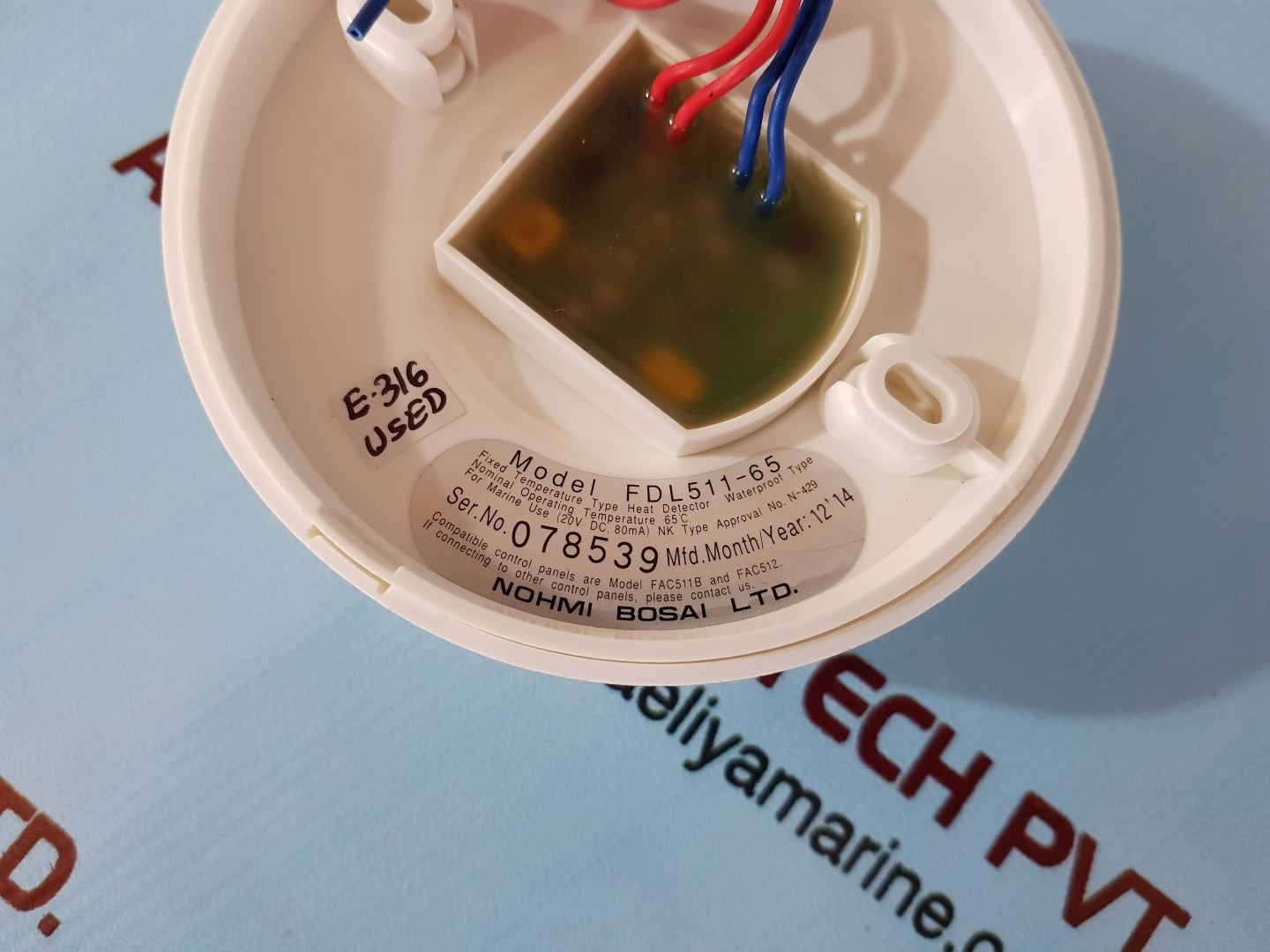 Nohmi bosai fdl511-65 heat detector 650'c
