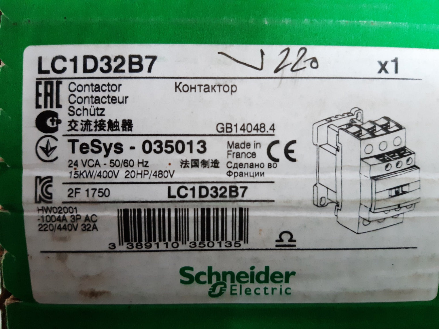 Schneider electric lc1d32b7 contactor