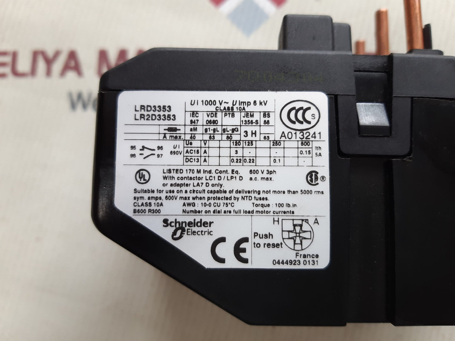 Telemecanique lrd33 thermal overload relay