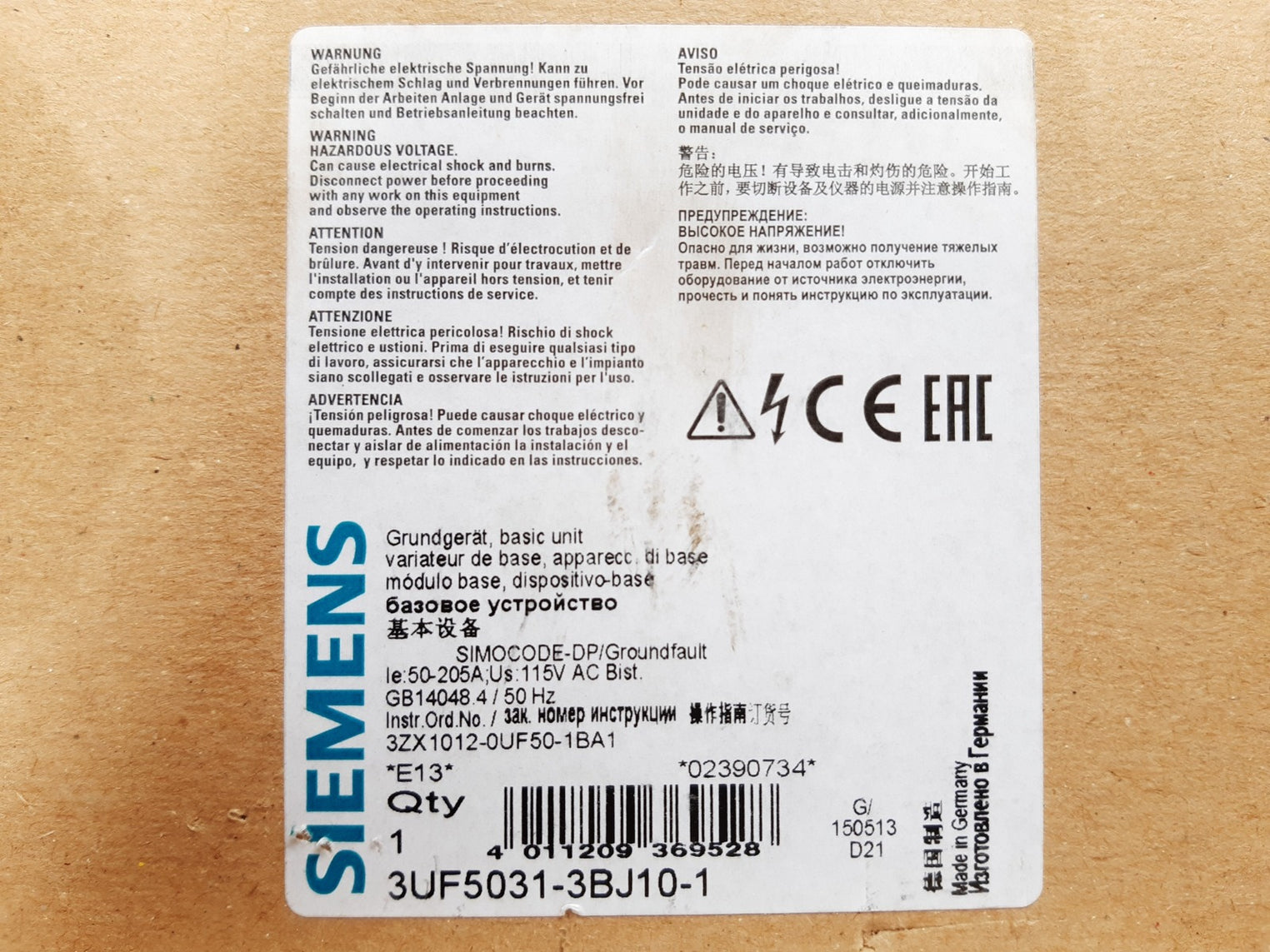 Siemens 3uf5031-3bj10-1 basic unit 600v ac 50/60hz