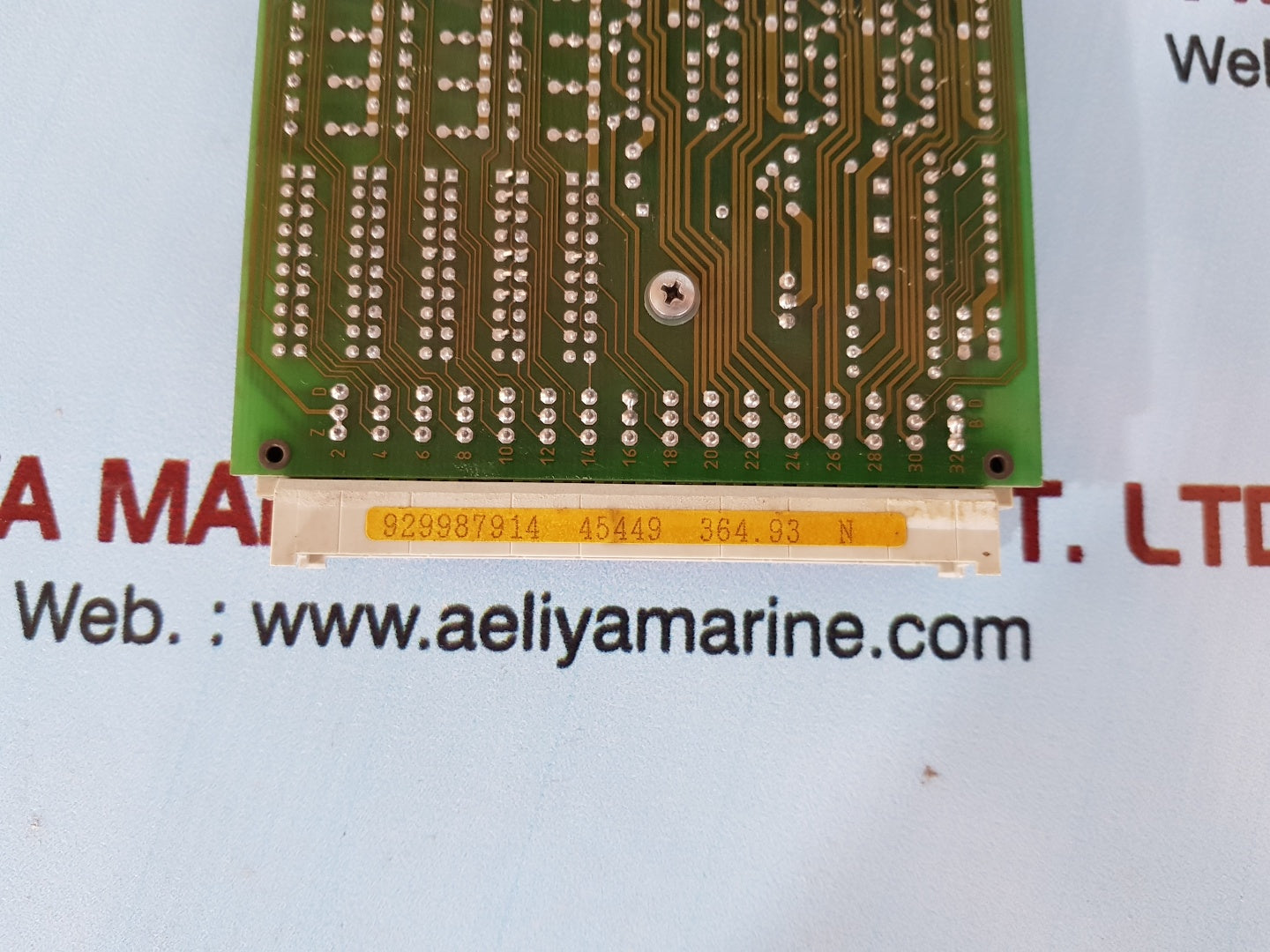 Liebherr 915755714 pcb card
