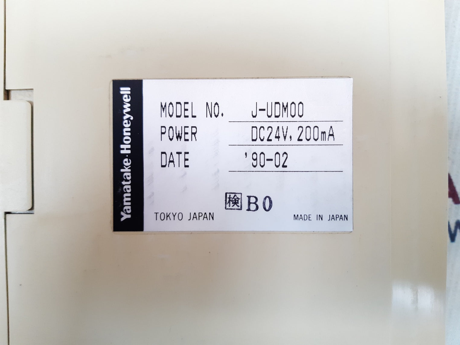 Yamatake-honeywell j-udm00 director module udm00
