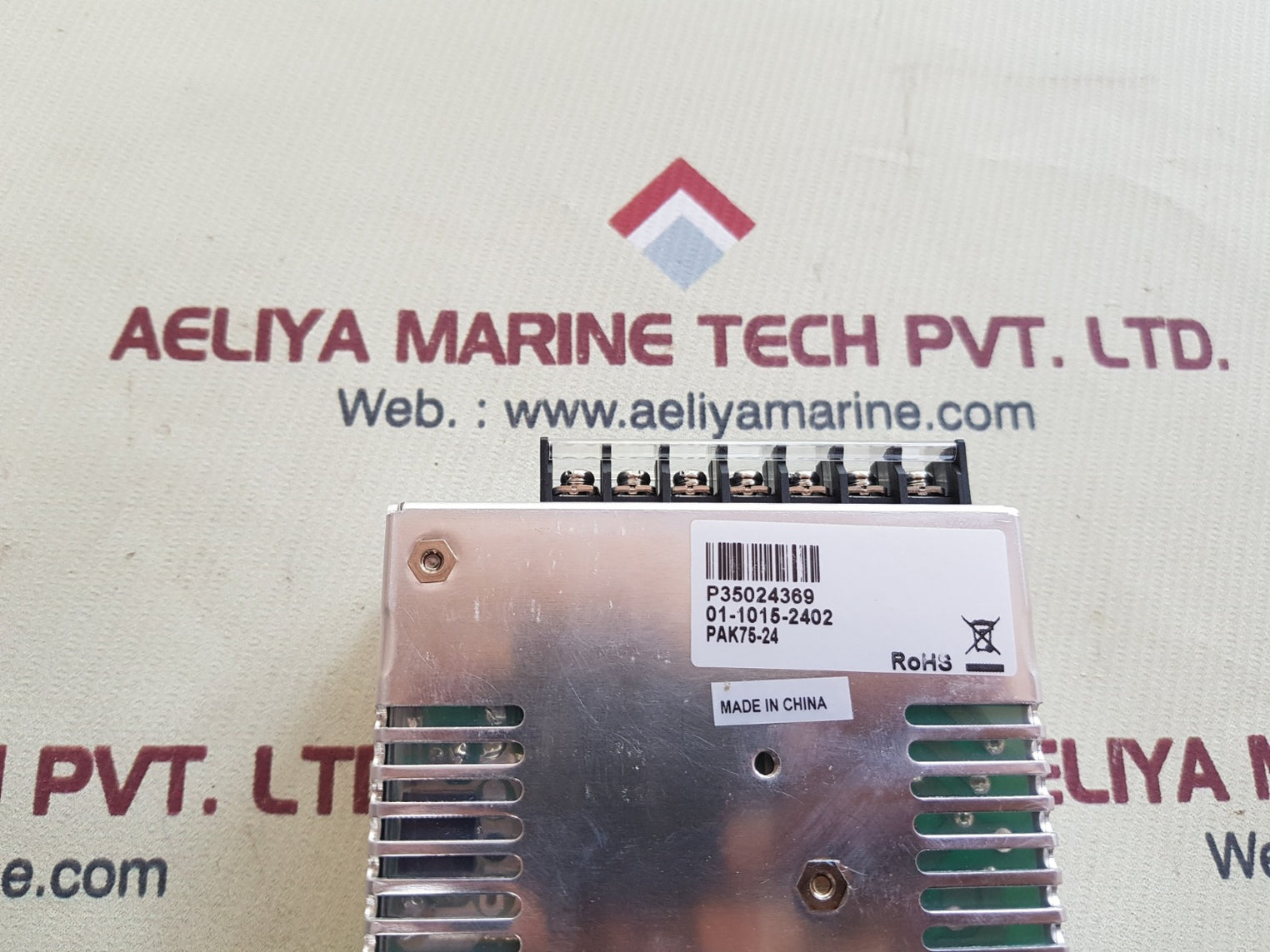 Power solve pak75-24 power supply