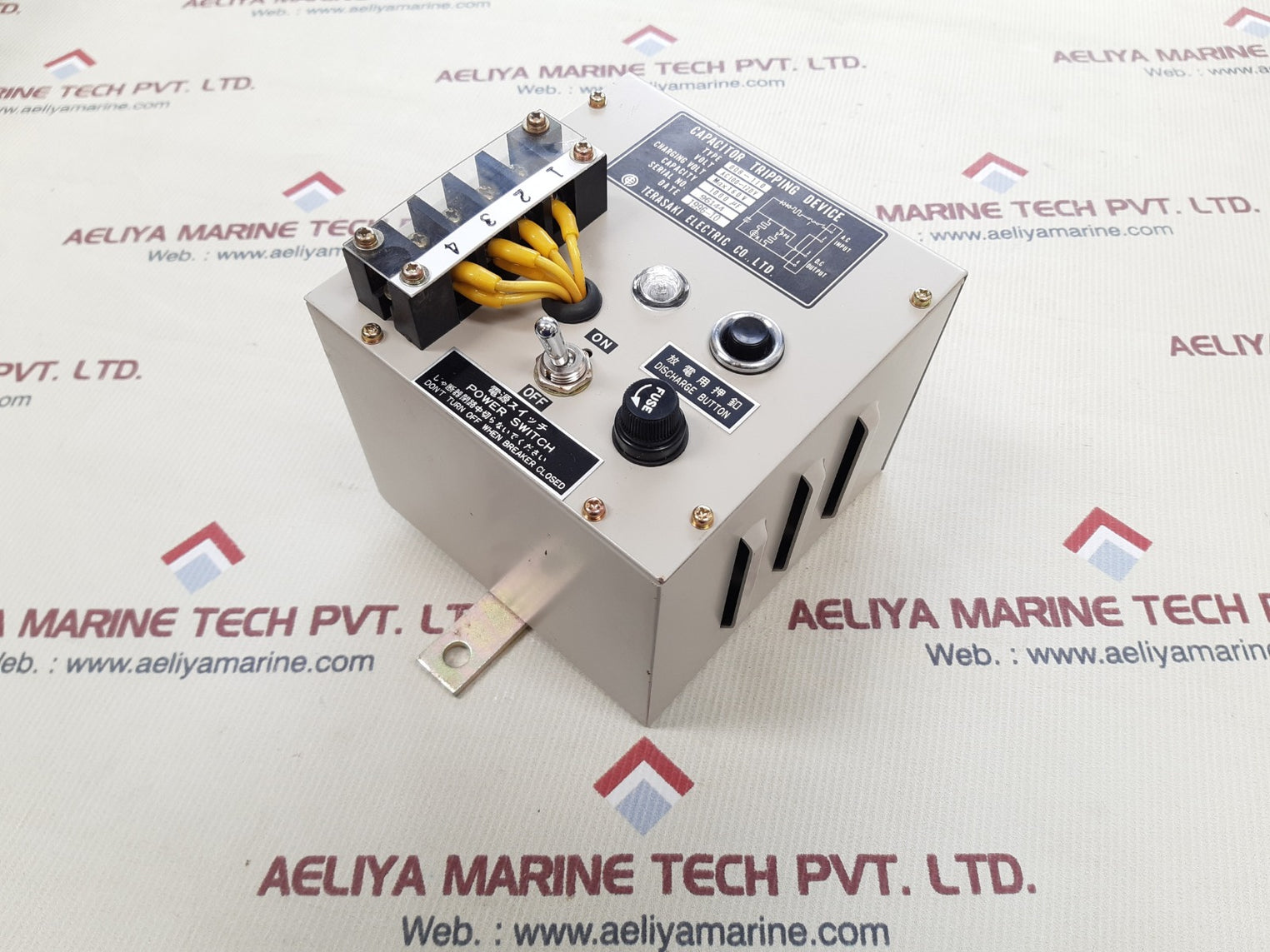 Terasaki 0qb-110 capacitor tripping device